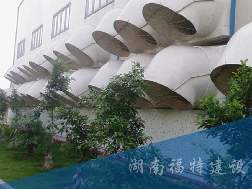 環保工程 環保工程